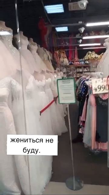 девчонки вперёд