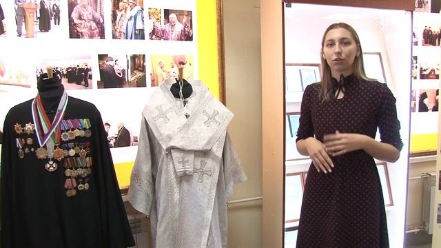 Экскурсия «15 лет со дня архиерейской хиротонии митрополита Кемеровского и Прокопьевского Аристарха»