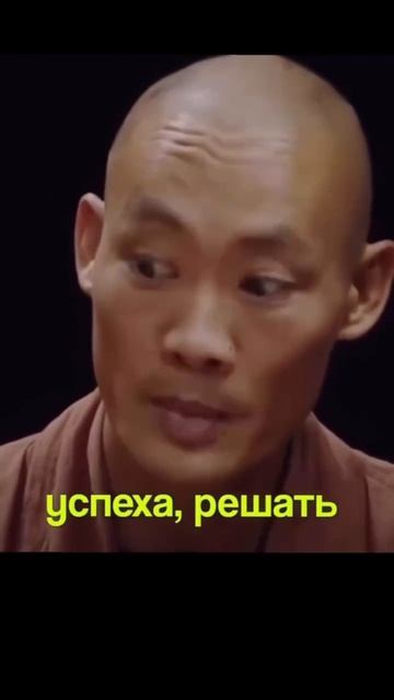 Здоровое тело