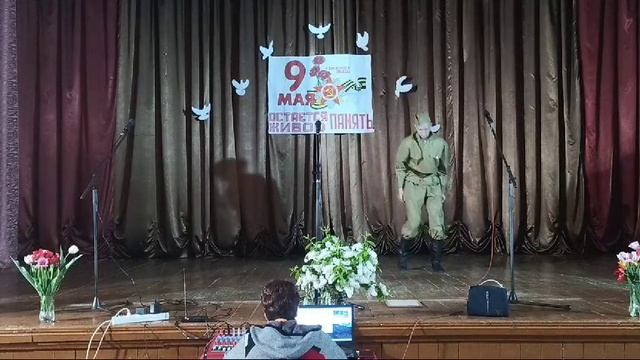 Танец "А закаты алые"