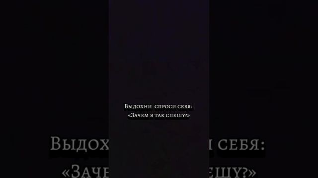 тенденции дня