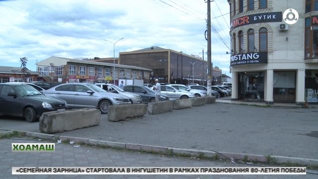 «Ковчег» д1акъайлай моттиг хьал тоадергдолаш