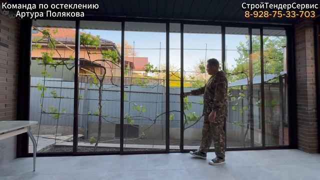 ⛔️Стоп‼️ НЕ заказывайте раздвижное остекление пока не увидите это… Раздвижная система для веранды.