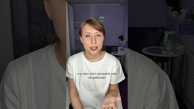 Универсальных рецептов НЕТ