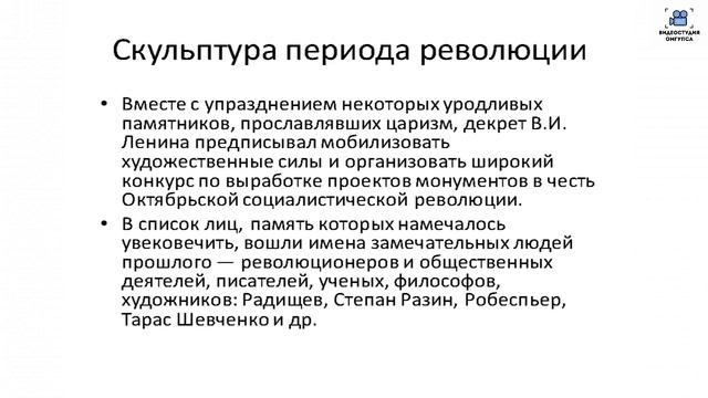 Лекция10