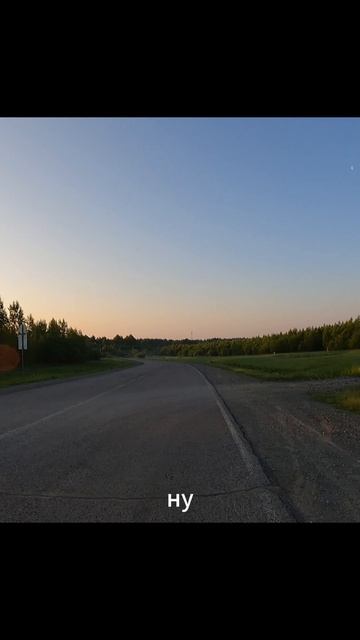 " Шум в тишине "