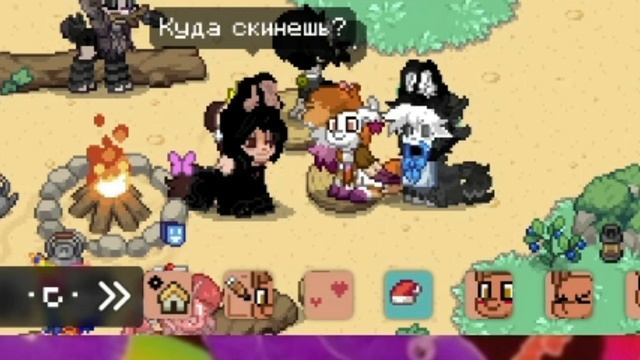 в видосик попросили/пони таун