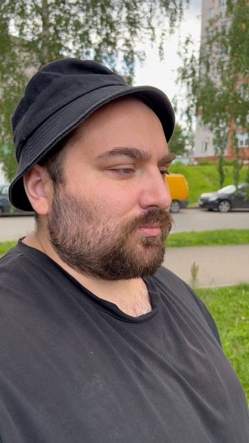 Тааам таааам