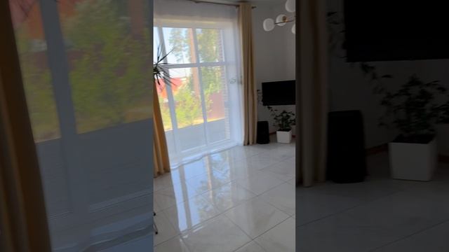 Славный дом
