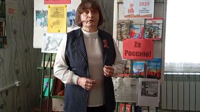 Голубева Светлана Евгеньевна Воскресенская СБ д Самойлов Память