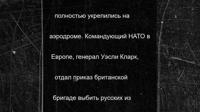 Звание Почётного гражданина Рязанской области десантнику Сергею Павлову