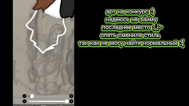 арт пчелином крылу.. надеюсь не займу пустоту :_﹥