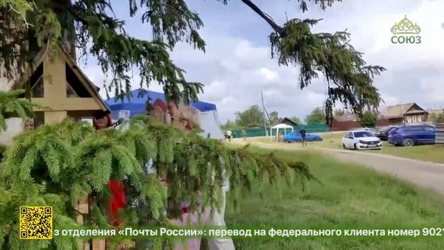 В одном из старейших сёл Урала, - Троицком Каменского района - прошла Троицкая ярмарка
