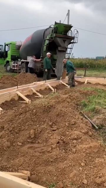 Отзыв о бетоне МК Холдинг