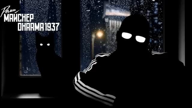 Реакция реакции. Март 2024