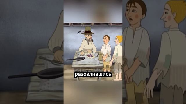 А вы умеете чувствовать шанс?