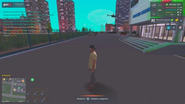 Grand Theft Auto  San Andreas 2025.06.19 - 00.21.15.11.DVR - Trim