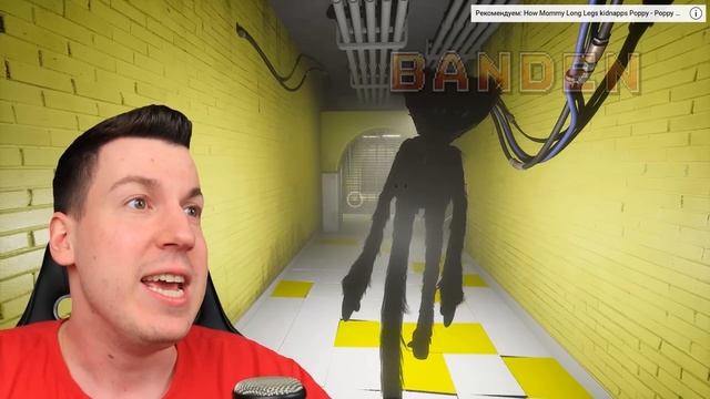 ВЛАДУС ИГРАЕТ [VLADUS] 539. 😱 Я Скачал  СЕКРЕТНЫЕ  ЧИТЫ На ВЗЛОМ Poppy Playtime 2