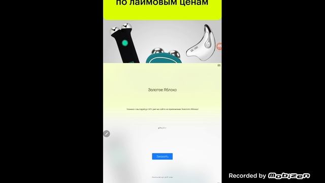 Прикол от алисы видео идет а алиса отвечает 😂😂😂😂🤣🤣🤣