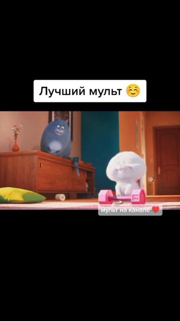 Проект Улыбка