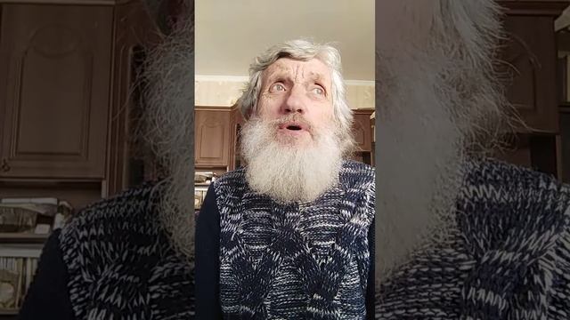 Господь со мной.
