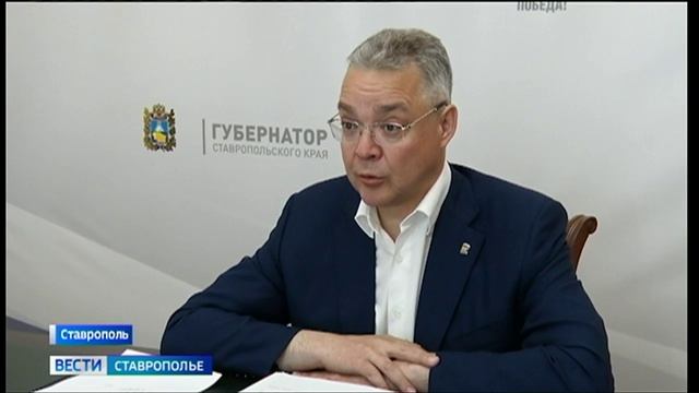 Власти Ставрополья обеспокоены высоким уровнем пожароопасности в регионе
