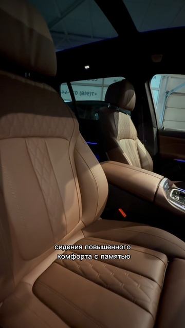 copy_0FF0A96F-DF4F-49EE-8245-8C19D9BEA4AC