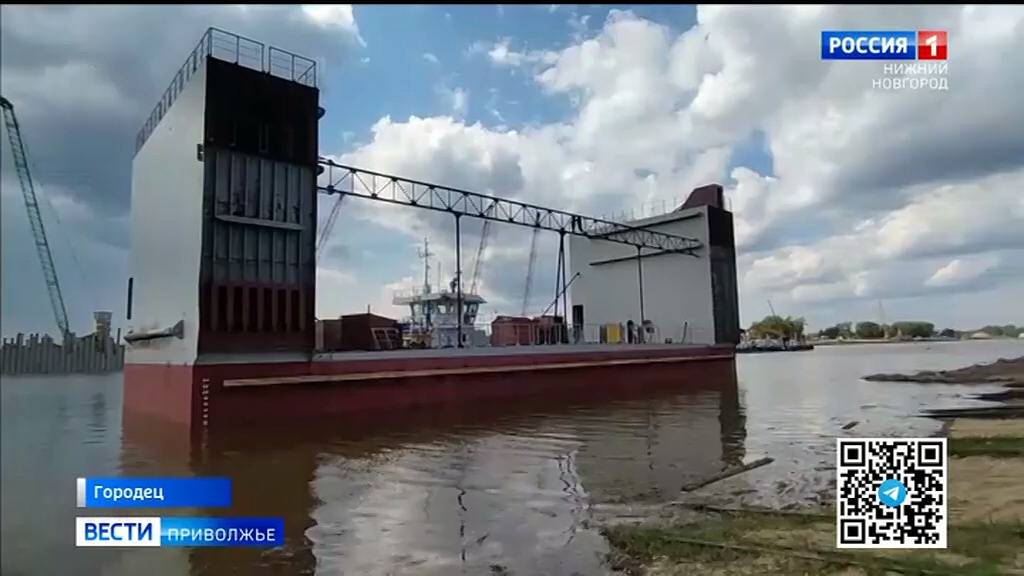 В Нижегородской области строят плавучий док для Архангельска