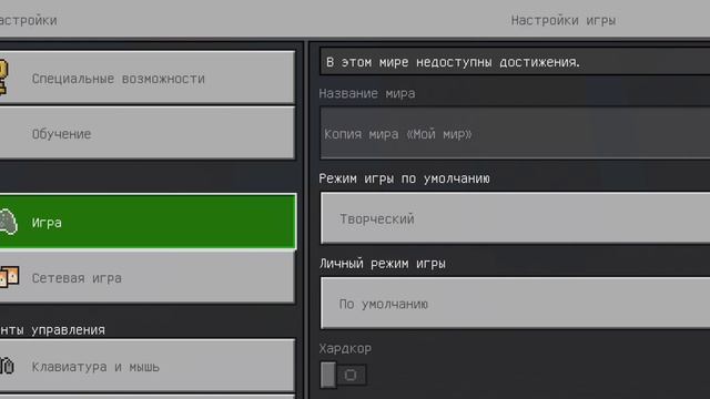исследуем подводный мир!😲😀😃