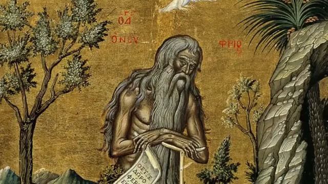 Преподобный Онуфрий великий.
