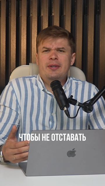НЕ покупай квартиру НА ЭМОЦИЯХ