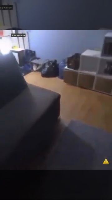 VID_20231209_200154_675.mp4