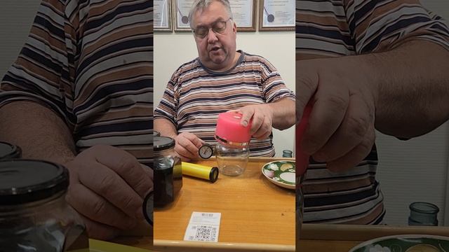 2432 82 розовый