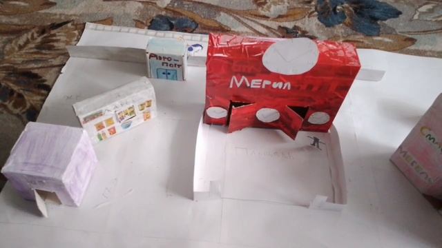 Переделали Смайлбург!