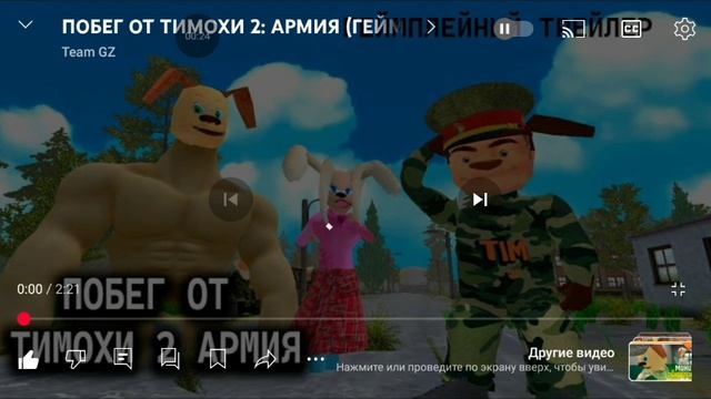 1000071801.mp4