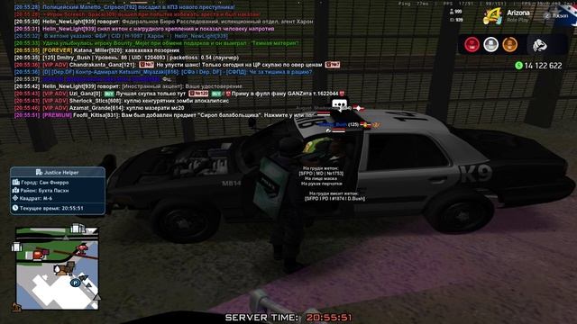 Grand Theft Auto  San Andreas 2025.06.25 - 20.55.00.02