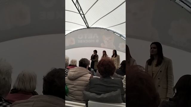 Открытие музея Бескудниково  24.06.2025 г. Москва.