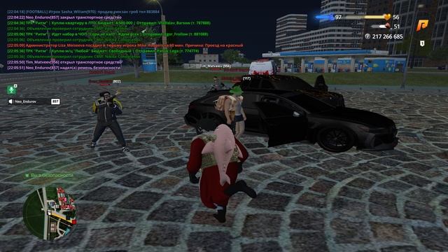 Бичи в зз