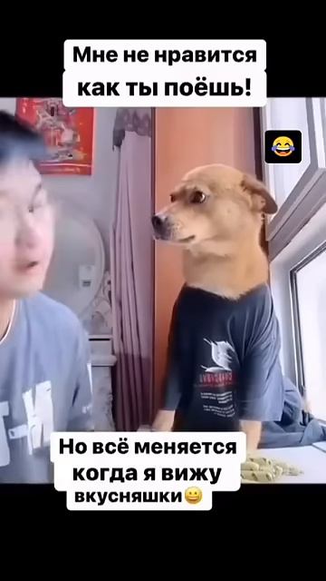 кому медведь на ухо наступил_