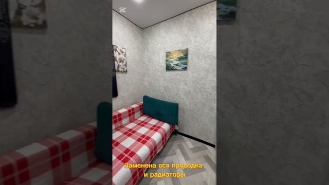 С. Подлужное , Ставропольский край, 3 к квартира