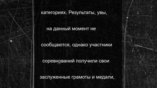 На Херсонщине состоялся первый в регионе турнир по грэпплингу