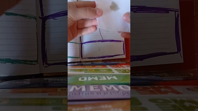 ура видеоооо):🥳 распаковка бс.😉 
надеюсь понравится😉