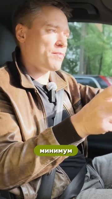 4 ключа к энергоэффективному дому!