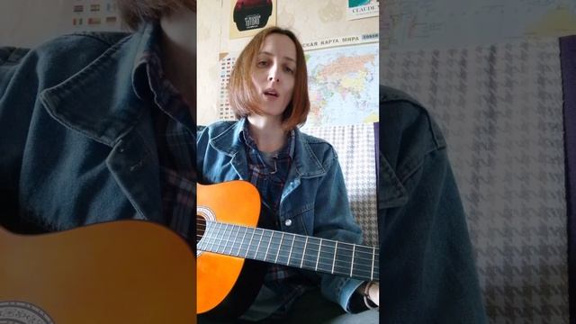 госпожа Удача (для мамы:)