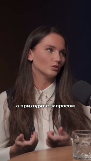 Все хотят деньги, но не хотят менять команду. Что делать