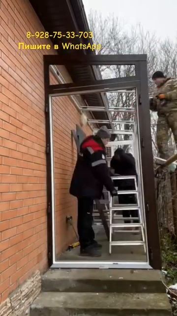 Входная группа, тамбур в частный дом ростовской области. Сборка конструкции.