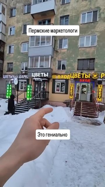 @video_smeshnye (3).mp4