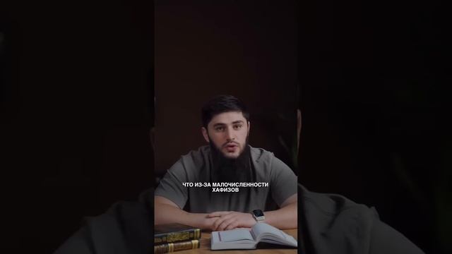 Ибрахим абу Закария