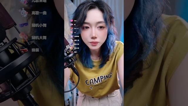 小风加载中_进来吹壳子_20250624_194820