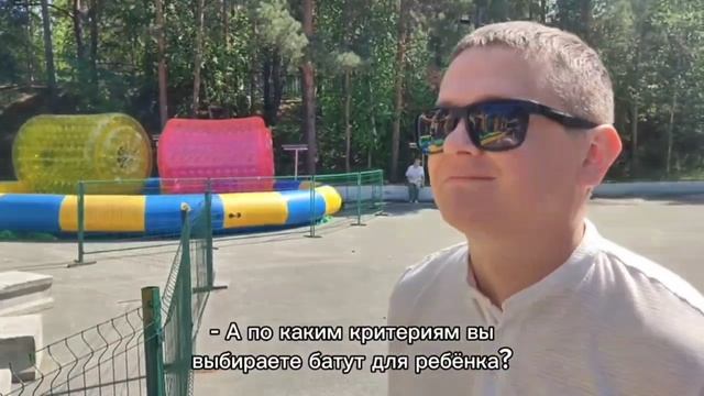Что говорят сами родители? Давайте узнаем прямо сейчас!